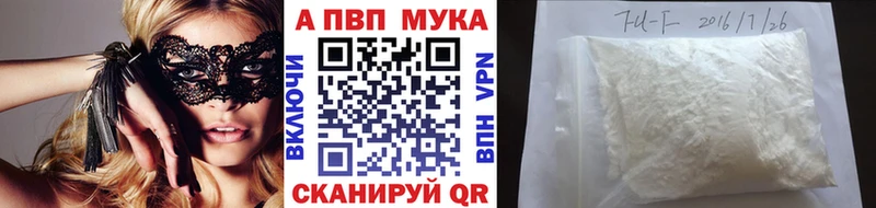Наркошоп купить LSD-25  Cocaine  Альфа ПВП  Амфетамин  Меф  Канабис  Гашиш  Неман