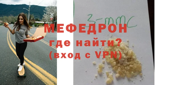 героин Белоозёрский