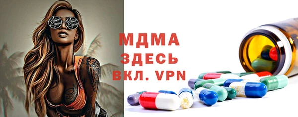 героин Белоозёрский