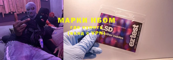 героин Белоозёрский