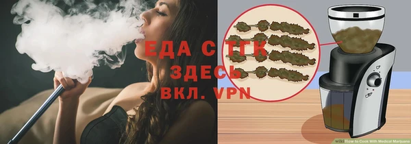 героин Белоозёрский
