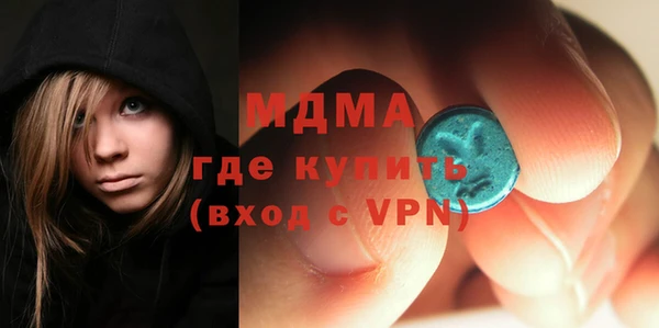 героин Белоозёрский
