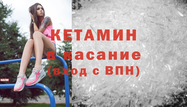 героин Белоозёрский