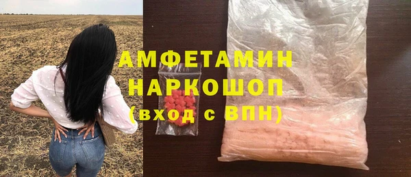 героин Белоозёрский