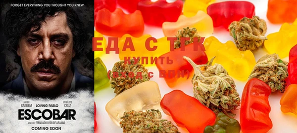 героин Белоозёрский