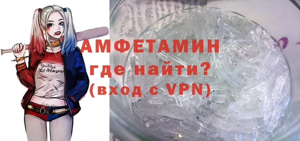 героин Белоозёрский