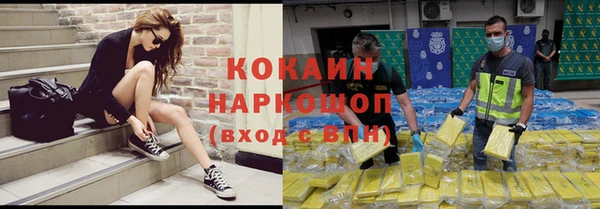 героин Белоозёрский