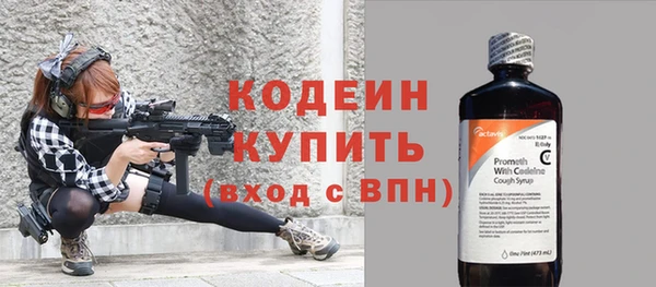 героин Белоозёрский