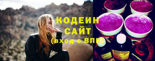 героин Белоозёрский