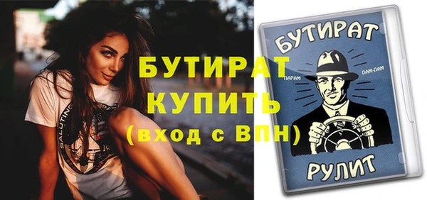 героин Белоозёрский