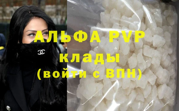 героин Белоозёрский