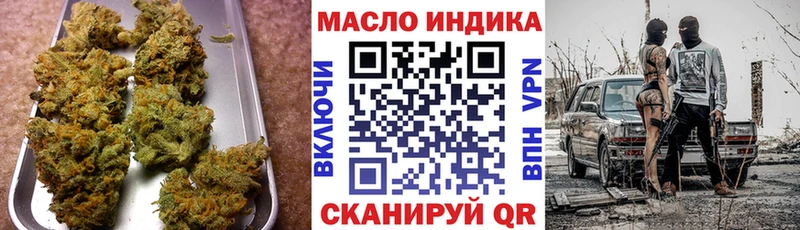 Купить где  Неман  ТГК вейп 