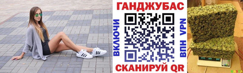 Купить где  Неман  Канабис ГИДРОПОН 